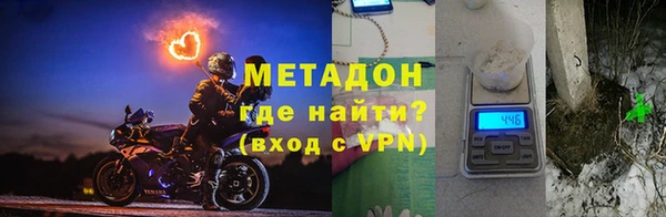 мет Алексин