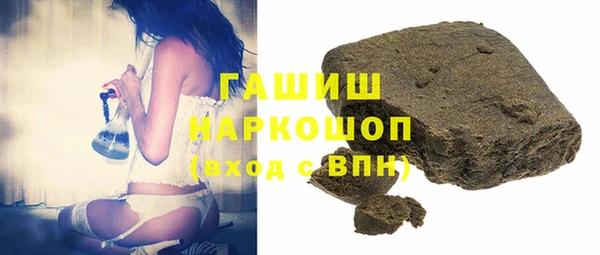 кокаин перу Алексеевка