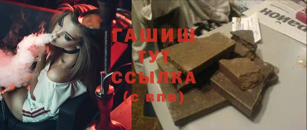 кокаин перу Алексеевка