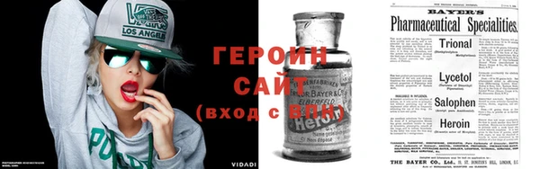 мет Алексин