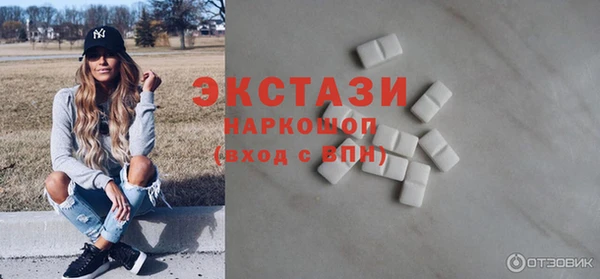кокаин перу Алексеевка