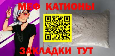 мдпв Ярославль