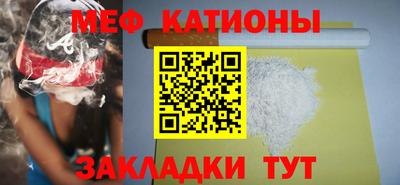мдпв Ярцево
