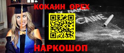 мдпв Ярославль