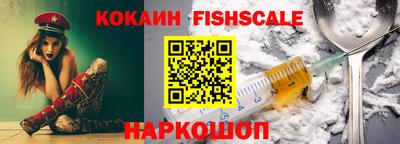 мдпв Ярославль