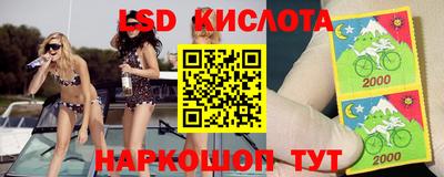 мдпв Ярцево