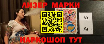 бошки Янаул
