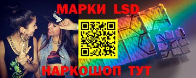 бошки Янаул