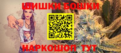 мдпв Ярцево