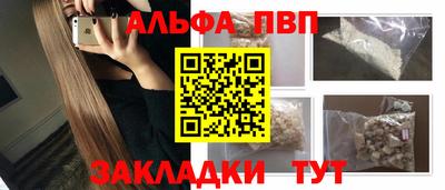 мдпв Ярцево