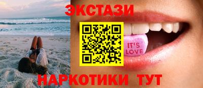 бошки Янаул