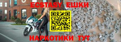 мдпв Ярославль