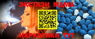мдпв Ярцево