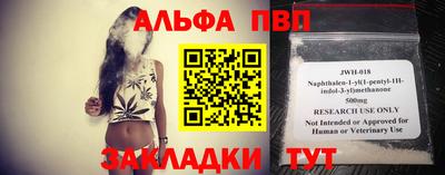 мдпв Ярцево