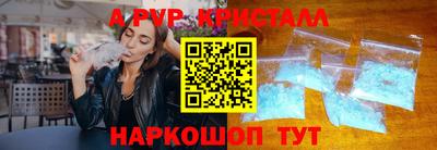 мдпв Ярославль