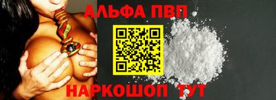 мдпв Ярославль