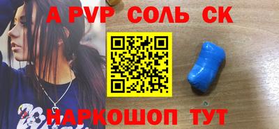 мдпв Ярославль
