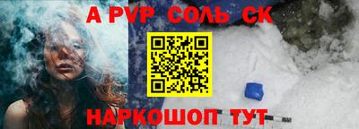 мдпв Ярославль