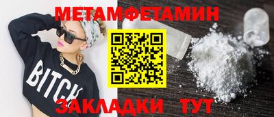 мдпв Ярцево
