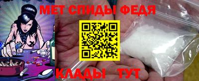 бошки Янаул