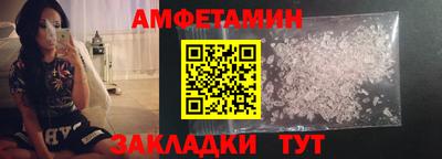 бошки Янаул
