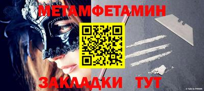 мдпв Ярцево
