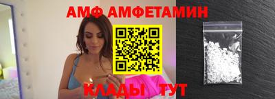 бошки Янаул